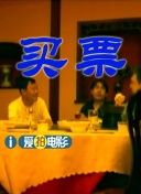 成人在线播放网站